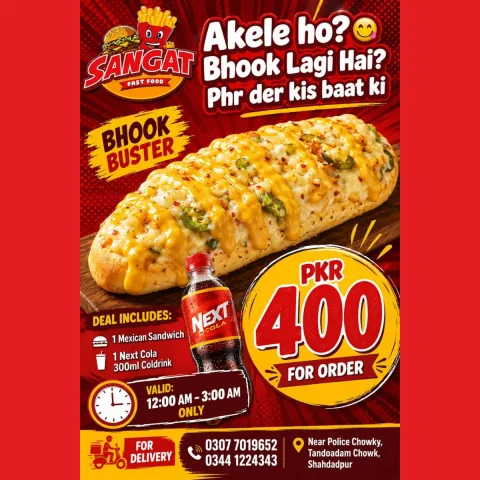 Bhook Buster deal image