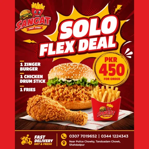 Solo Flex Deal deal image