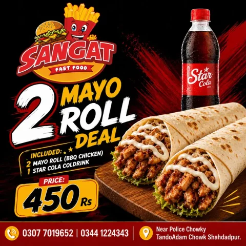 2 Mayo Roll Deal deal image