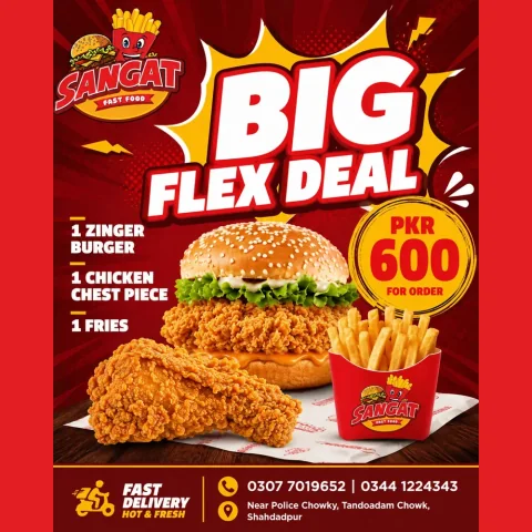 Big Flex Deal deal image