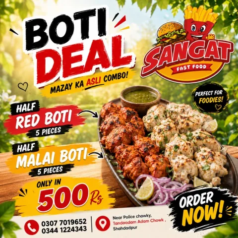 Boti Deal deal image