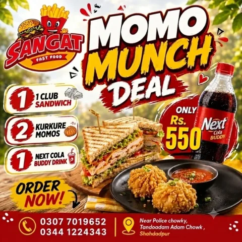 Momo Munch Deal deal image