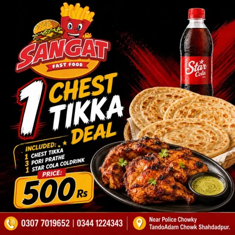 Chest Tikka Deal deal image
